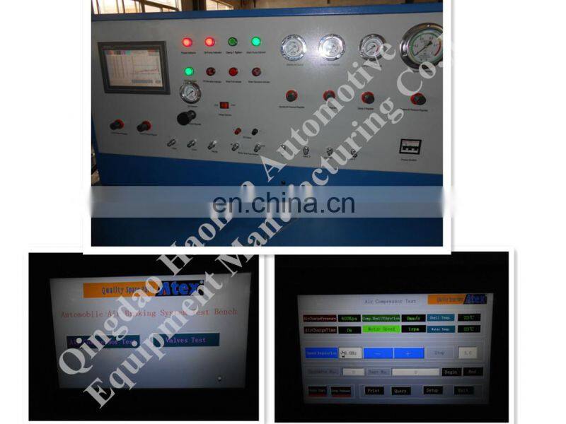 Air Compressor Test Bench
