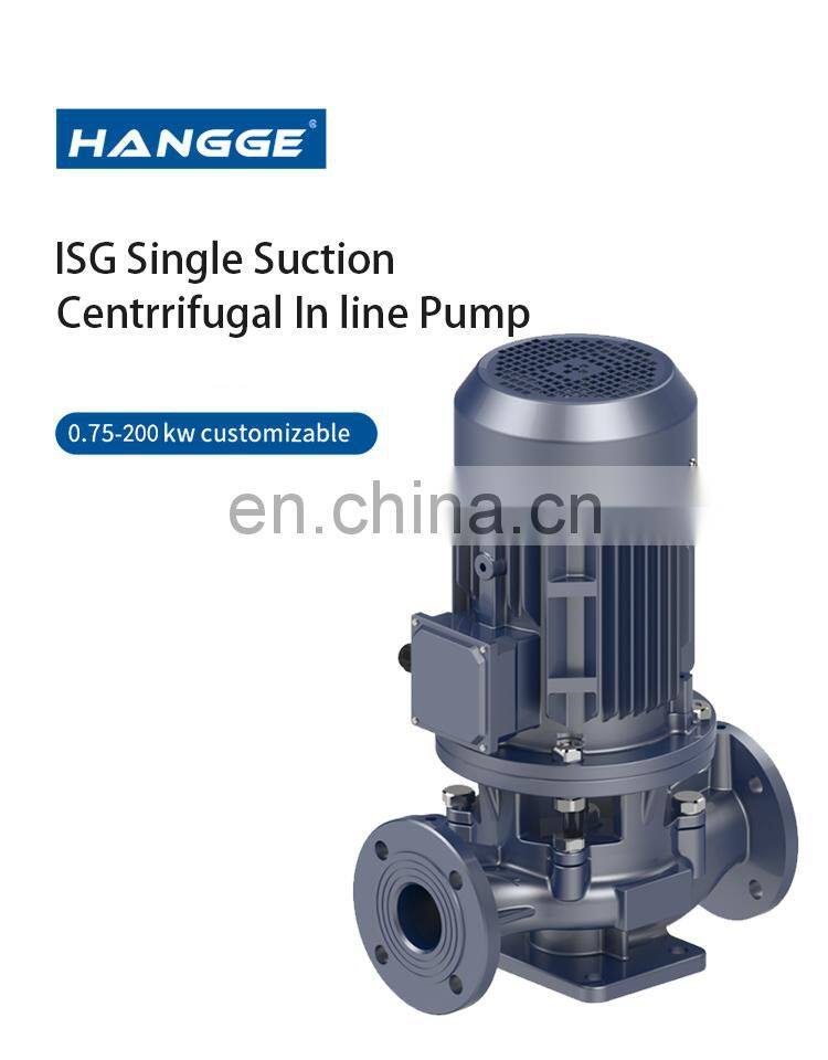 ISG vertical inline multistage centrifugal water pump best price taizhou