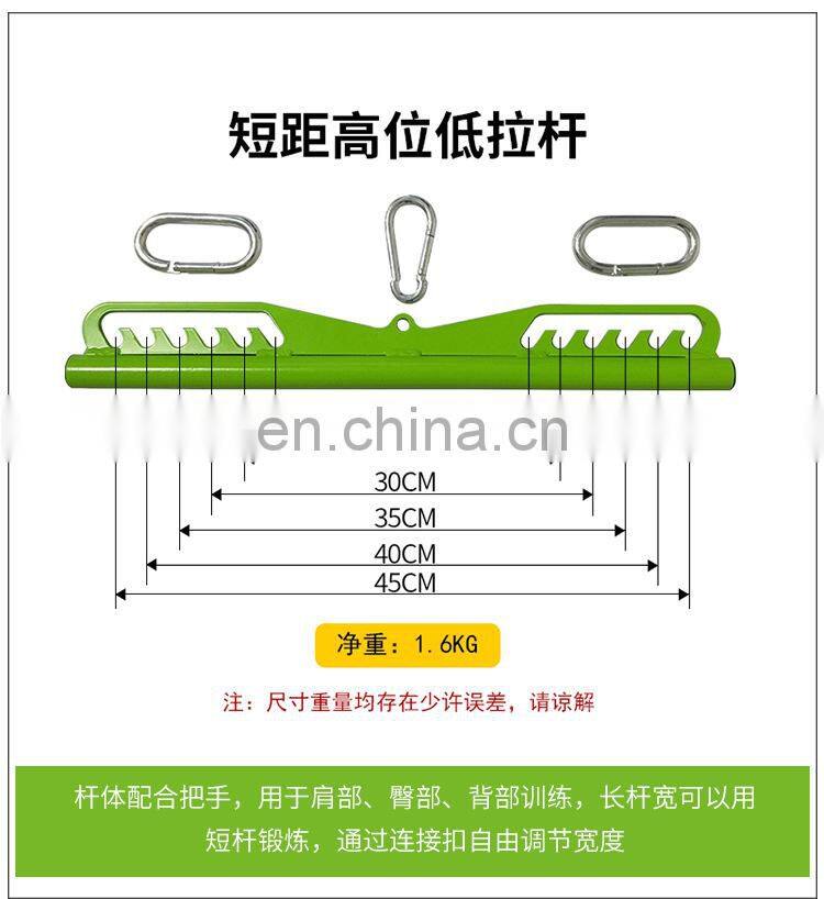 Professional Gym or Home Used Weight Barbell Handle Bar Multi Functional Trainer 8 Piece Set Integrated Pull Back Handle