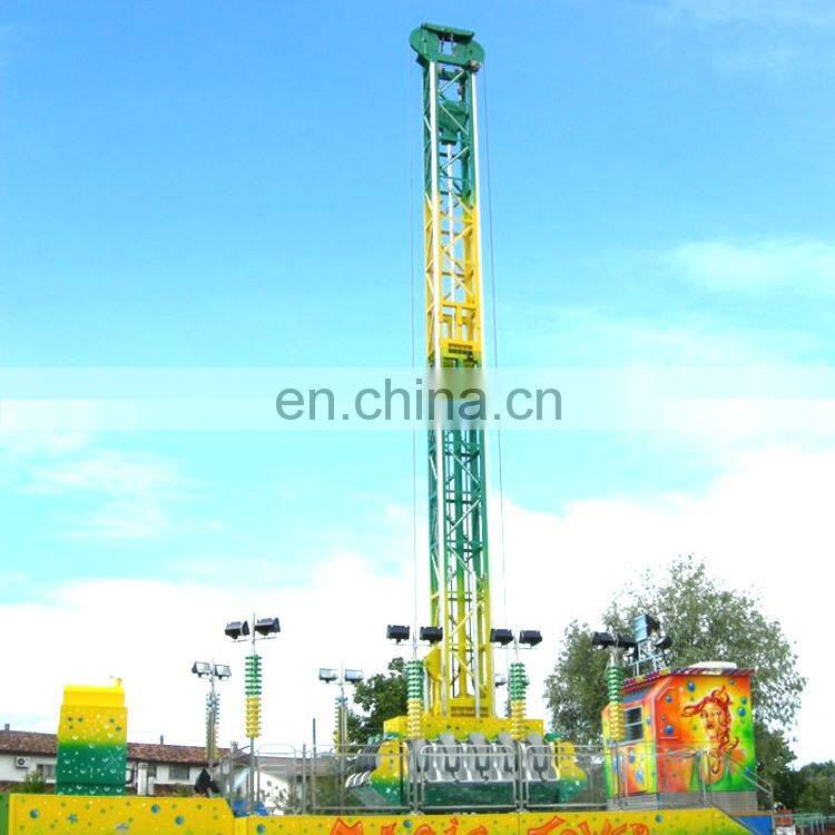 Thrill funfair swing tower ride for sale