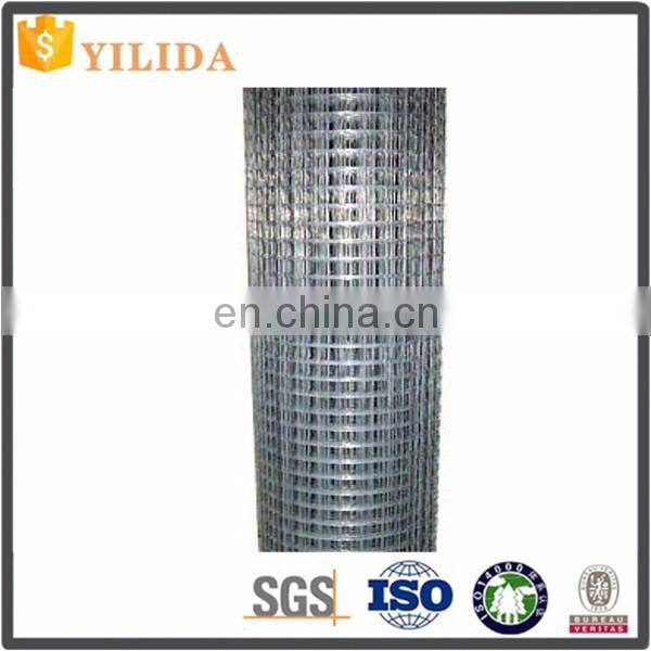 PVC Powder coated galvanized welded wire mesh For fence