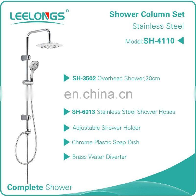 CKD Approval Customized Wall Mounted White Shower Bar Set with multi function shower