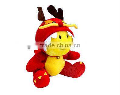 Nice animals plush babies toy/plush toys