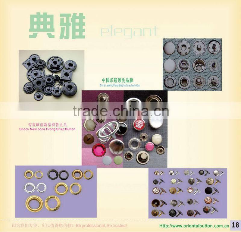20L-60L Two-hole Fabric Button Series for Ladies