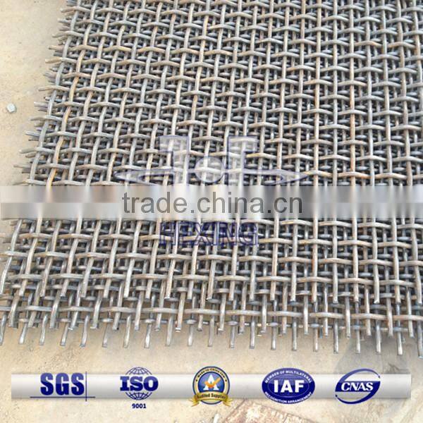 Heavy Duty Crimped Woven Mesh