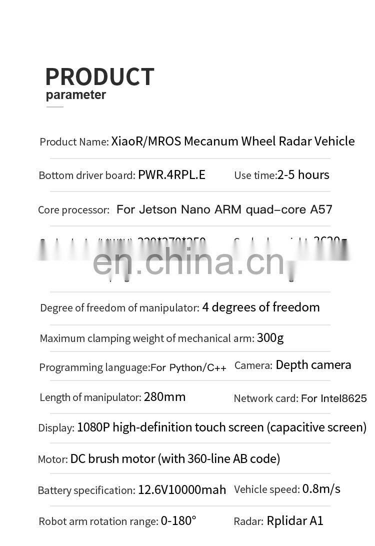 Assembled ROS MROS Lidar Car Mecanum Wheel Robot Car +4DOF Robotic Arm With 7" Touch Screen Range 12M/39.4FT