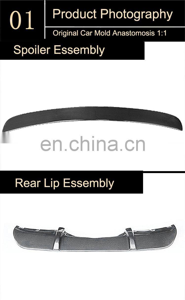 Runde Front And Rear Lip Spoiler Wrap Angle For BMW X5 Small Body Four-Piece Kit