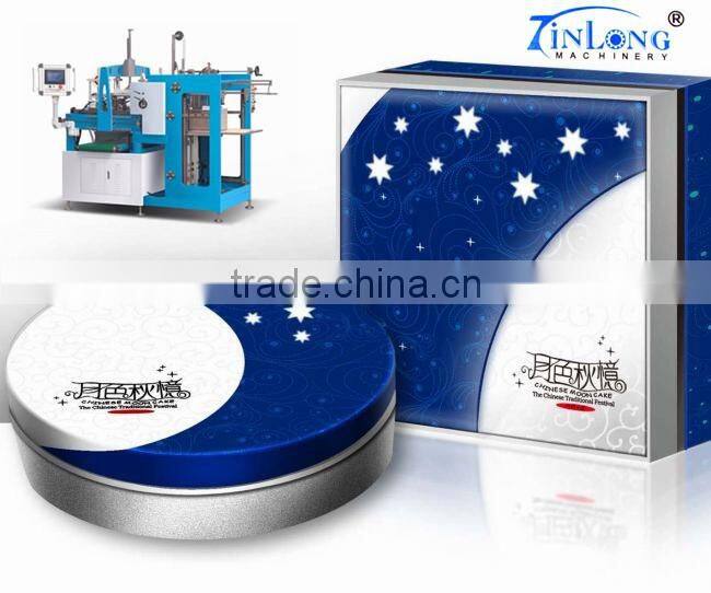 YL--40AT Ruian Factory Cardboard Box Automatic Four Corners Pasting Machine with PLC control for footwear and garment factories