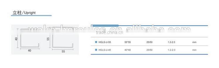 heavy duty Fabric shelving from china supplier