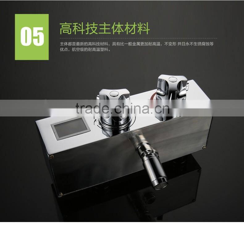 Wall mounted bathroom bath rain thermostatic LED shower set