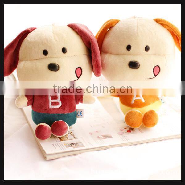 best made toys plush dog stuffed animals with best price