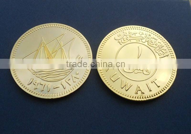 UAE Metal Souvenir 1971 National Day Gold Metal Kuwait Coin