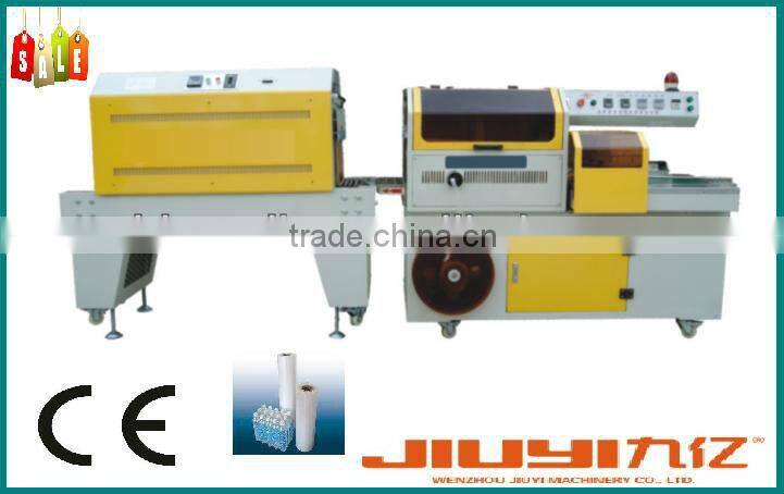 Automatic BSL-560A L-Bar Sealer Machine