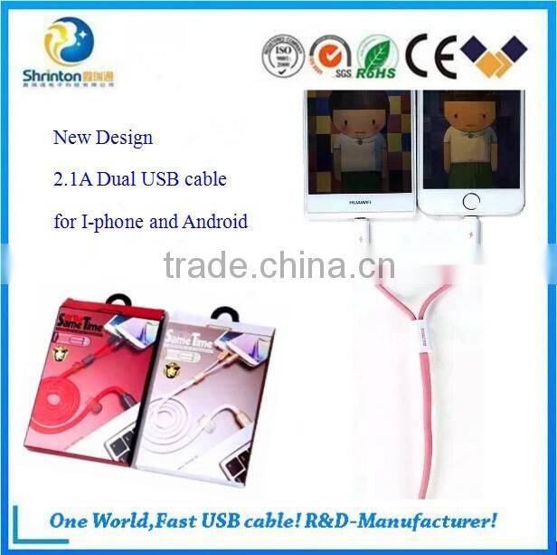 2 in 1 charging i-phone and micro at the same time New design