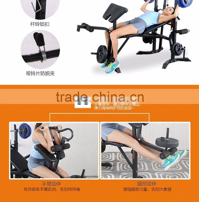 Cheap price hot Foldable Multifunctional weight bench factory directly selling