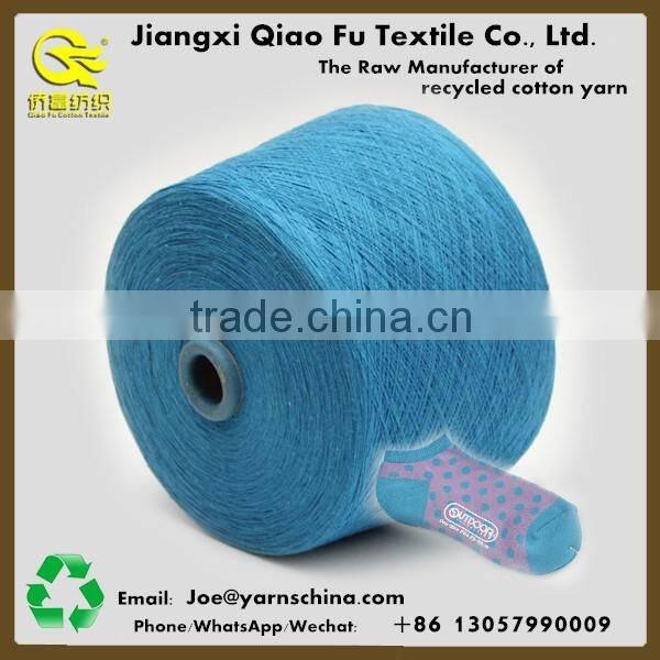 Open end 70% polyester 30%cotton Blended Yarn for weaving socks