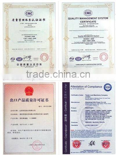 20KW Ricardo 4-cylinder diesel engine for sale kofo manufacturer