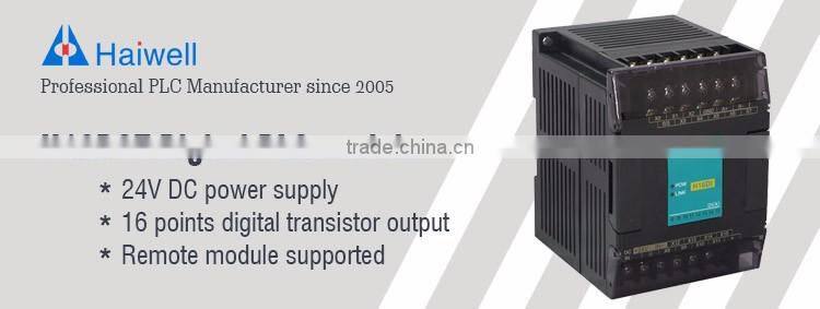 Haiwell H16DOT 16points digital DI module for programmable logic controller