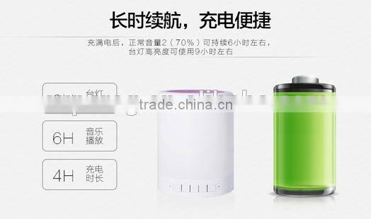 2016 New LED MINI Bluetooth Speaker USB Wireless Portable Music Sound Box Subwoofer Loudspeakers For phone PC with Mic