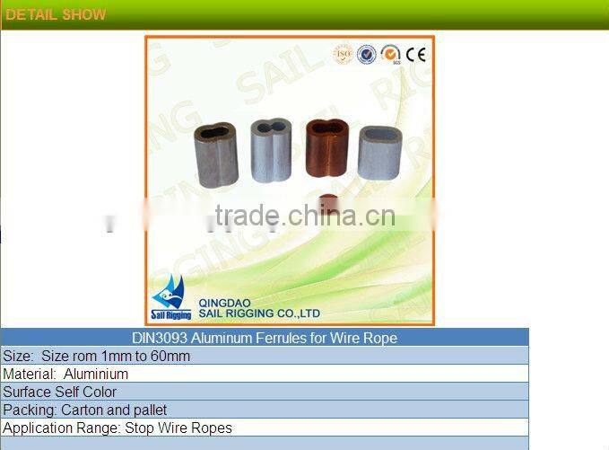 high quality rigging hardware aluminium ferrules