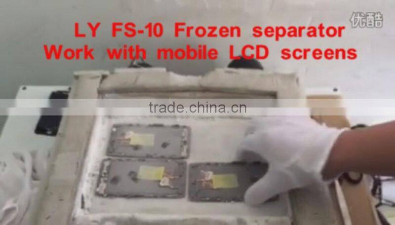 New professional bulk separating machine LY FS-10 frozen LCD screen separator,30 seconds 1 pc