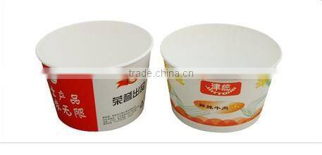 China Ruian Automatic Paper Bowl Machine