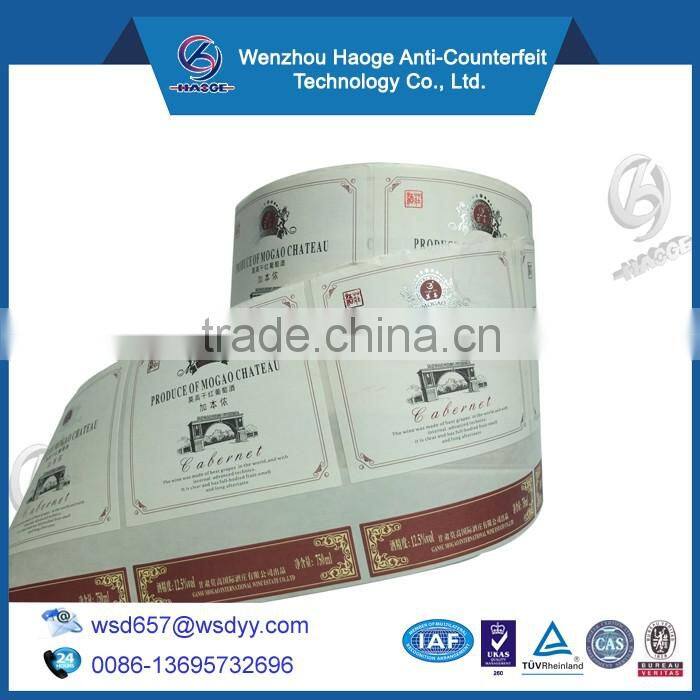Full color printed beverage label,beverage bottle label sticker