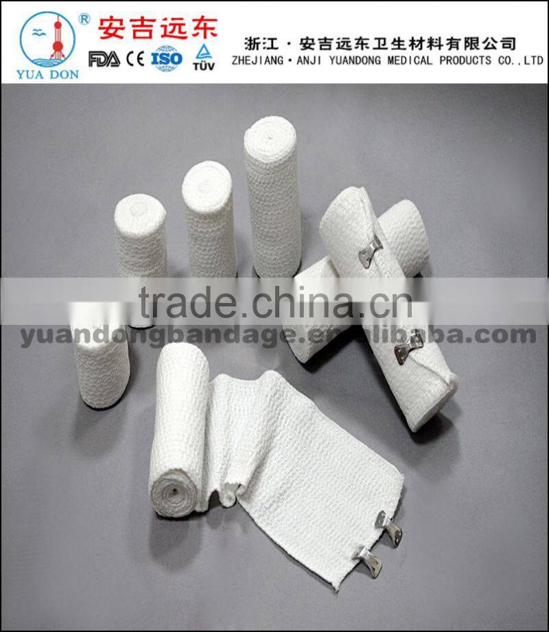 YD20070 HIGH quality and low price ELASTIC BANDAGE