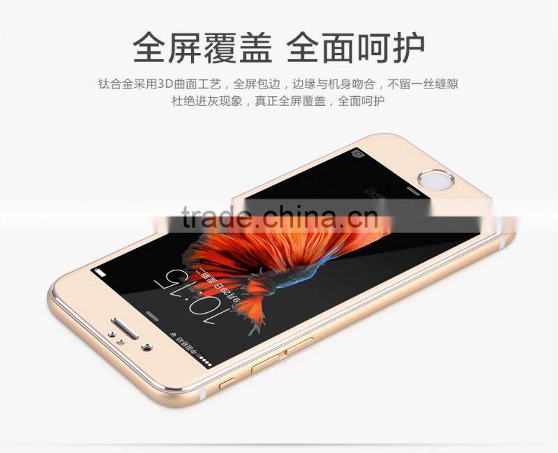 HOCO Chost Series Full Screen Protective Film For iPhone 6Plus/6s plus Titanium Alloy Tempered Glass Screen Protector MT-4785