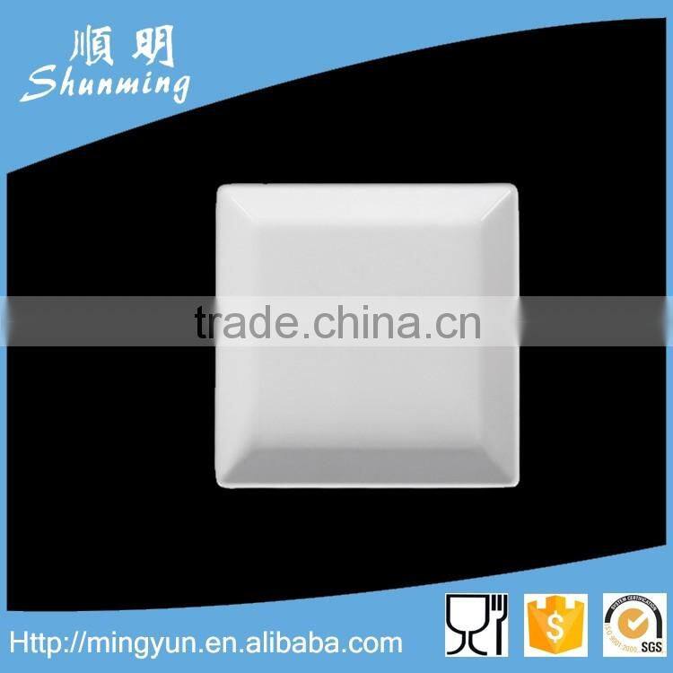 Plastic square plate white