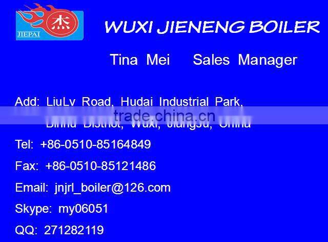 YGL coal fired industrial thermal oil boiler