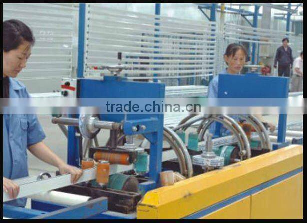 aluminum profile,industrial aluminum profile