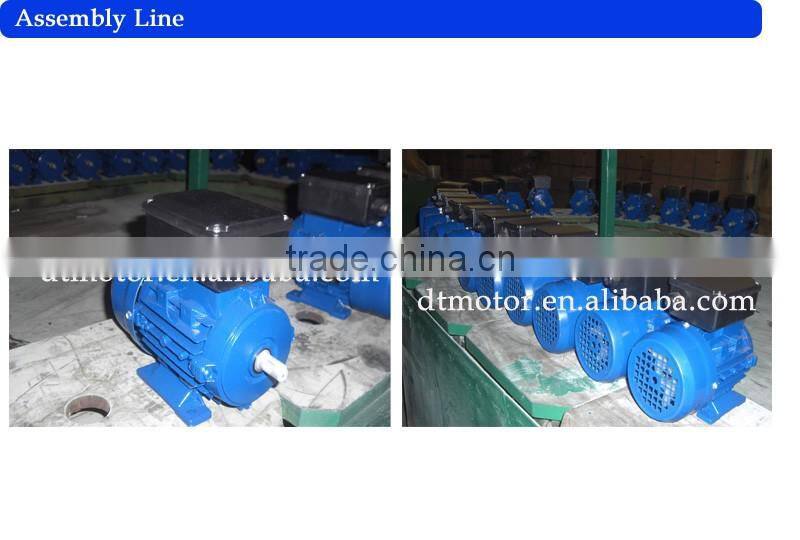 BEST SALES MC SERIES SINGLE PHASE ALUMINUM HOUSING MOTOR