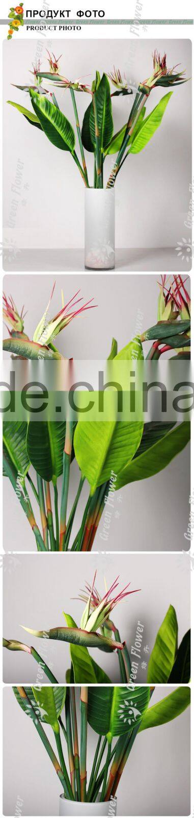 greenflower 2016 Real Touch PU Latex artificial flowers Strelitzia reginae for gift weddings decorations