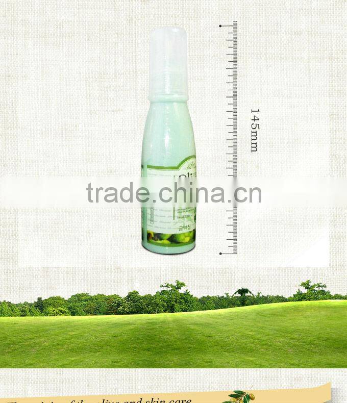 Olive Makeup Cream (purple,skin color)