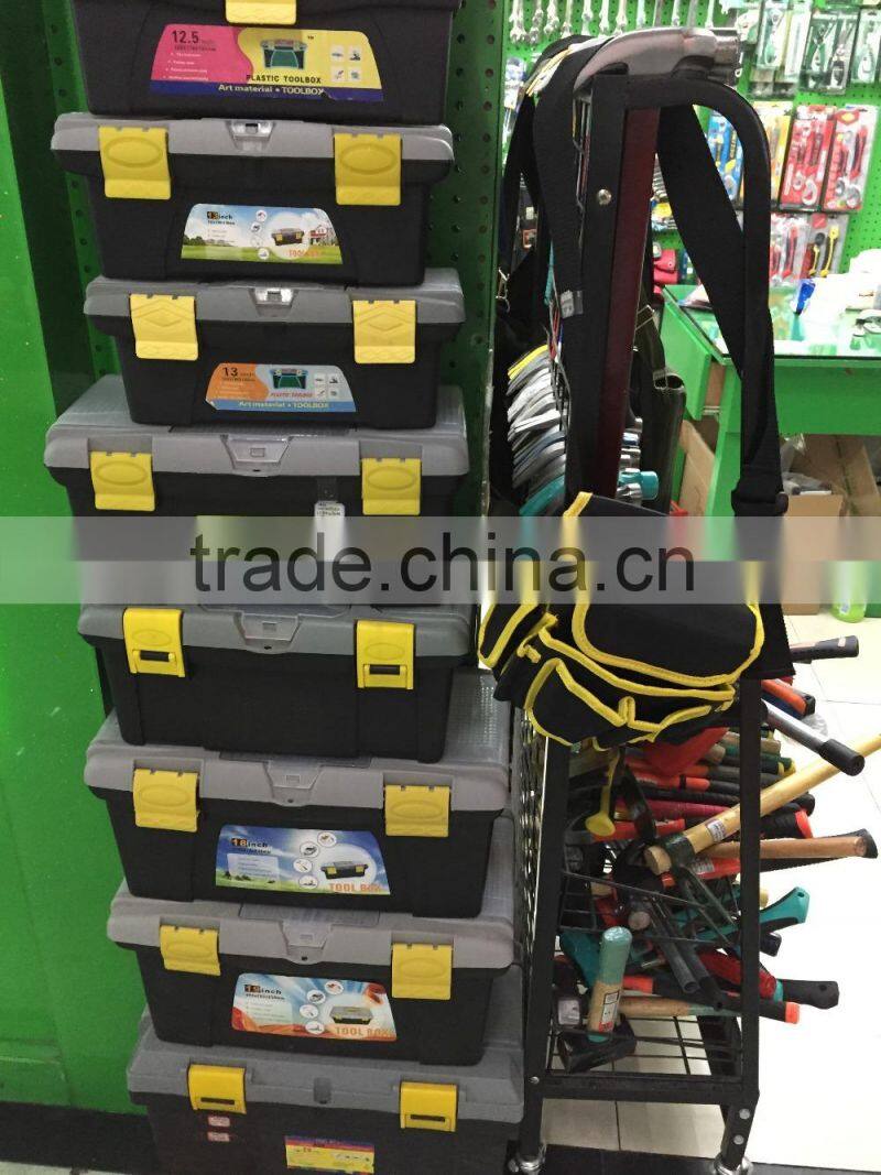 Large hardware tools box plastic high quality tool box useful hardware tools box