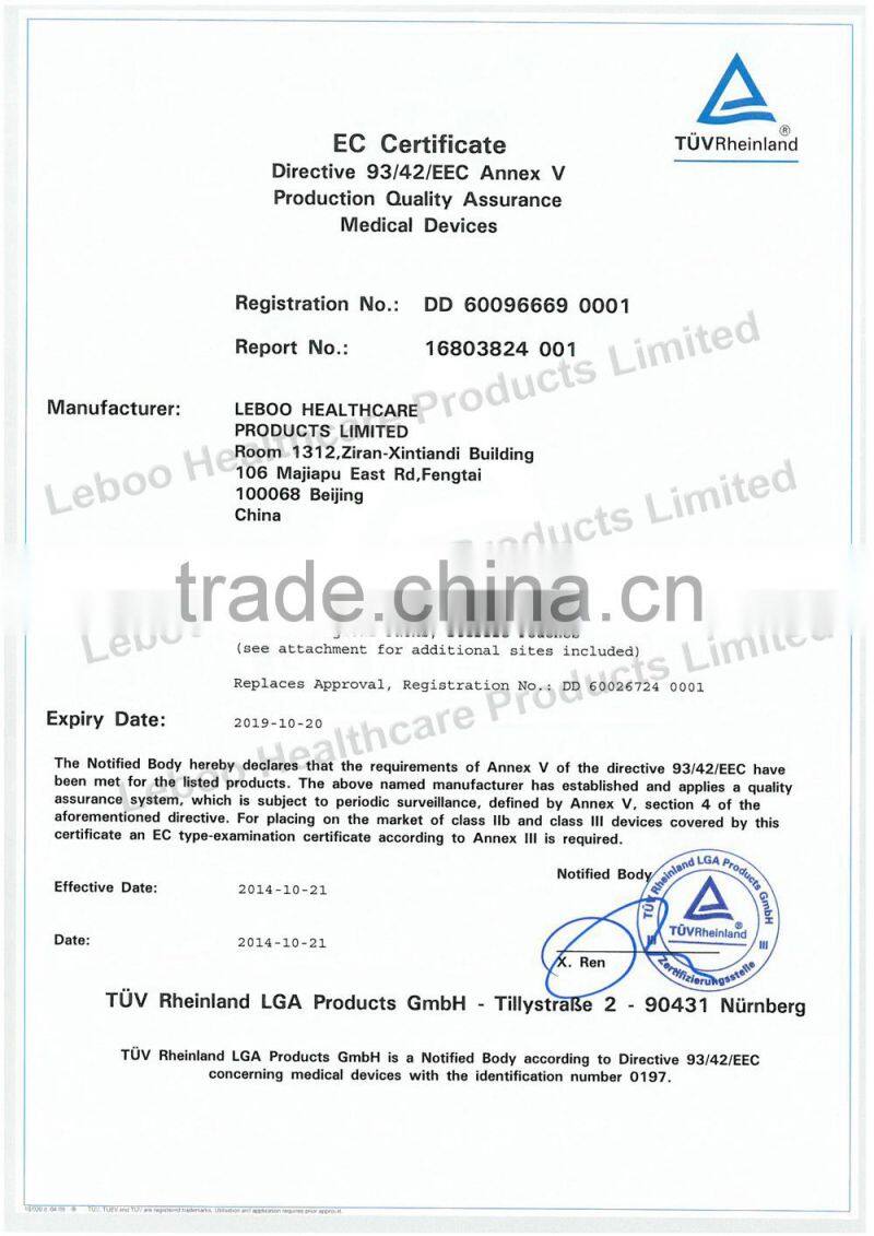 Leboo hydrophilic table cover