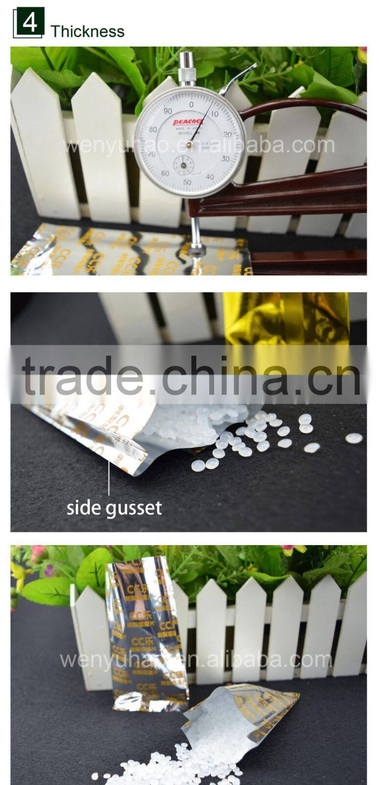 6.5x12.5cm side gusset aluminum foil poly bag food packaging for snack