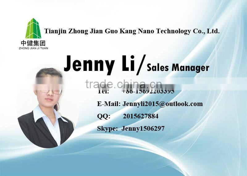 Waist Training Support Belt ease the back pain