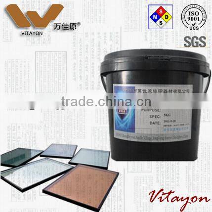 High quality Glass CNC processing protective ink temporary protection
