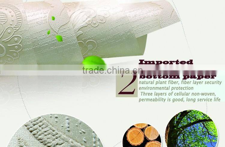 PVC waterproof deep embossed wallpaper for living room