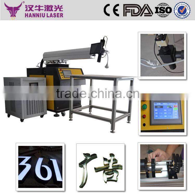 stainless steel letter laser welding machine,LED letter laser welding machine,laser welding machine with CCD