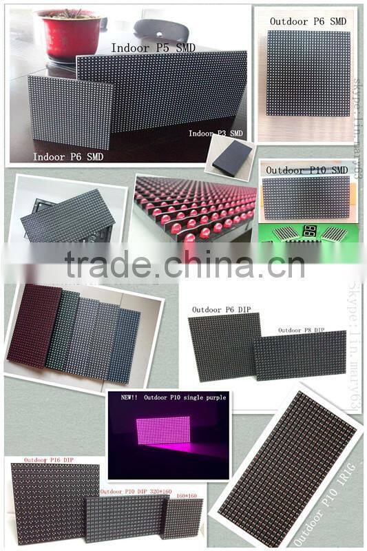 P10, P8, P6 SMD Outdoor Full Color led board