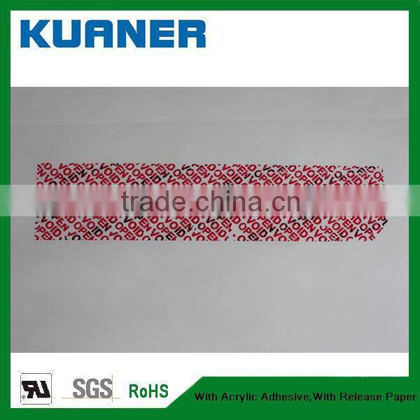 Custom security tape materials of PET