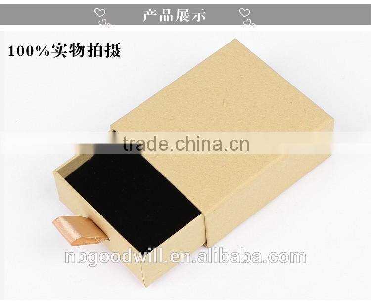 custom-made,Draw out gift boxes, rectangular boxes, gift boxes, custom-made