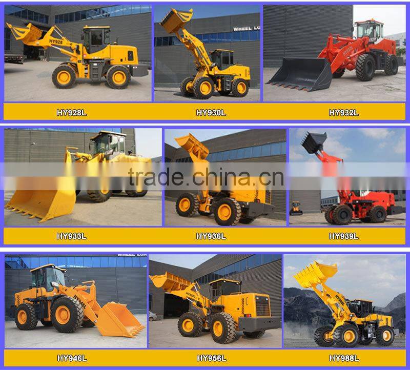 high quality mini loader hy200 with CE