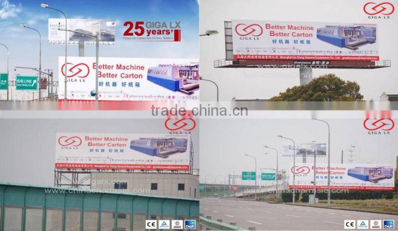 GIGA LX Folder Gluer Online With Carton Box Making Machine