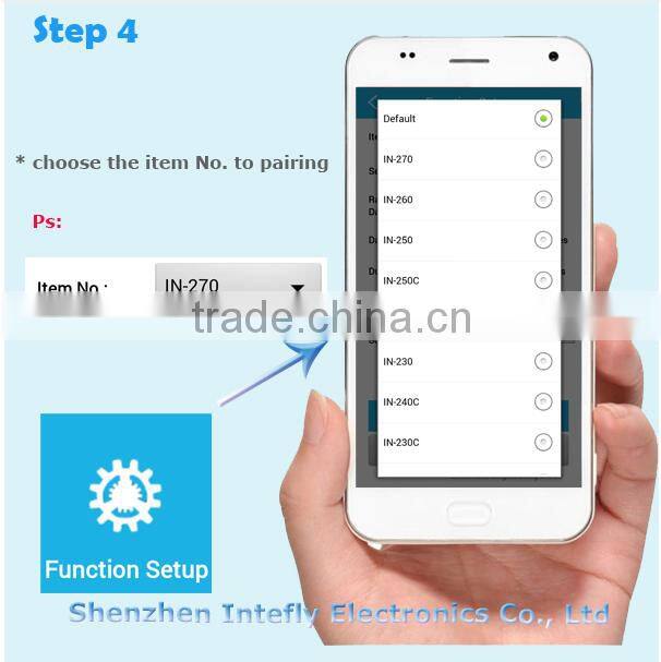 Street lights with a nice price from INTEFLY Smart APP control street light all in one 30w 50w 70w street light from China