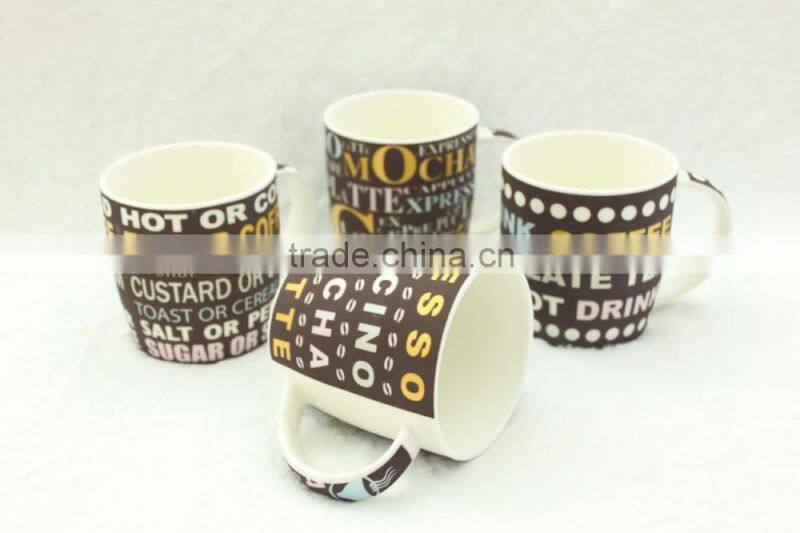 High quality dull polish ceramic mug