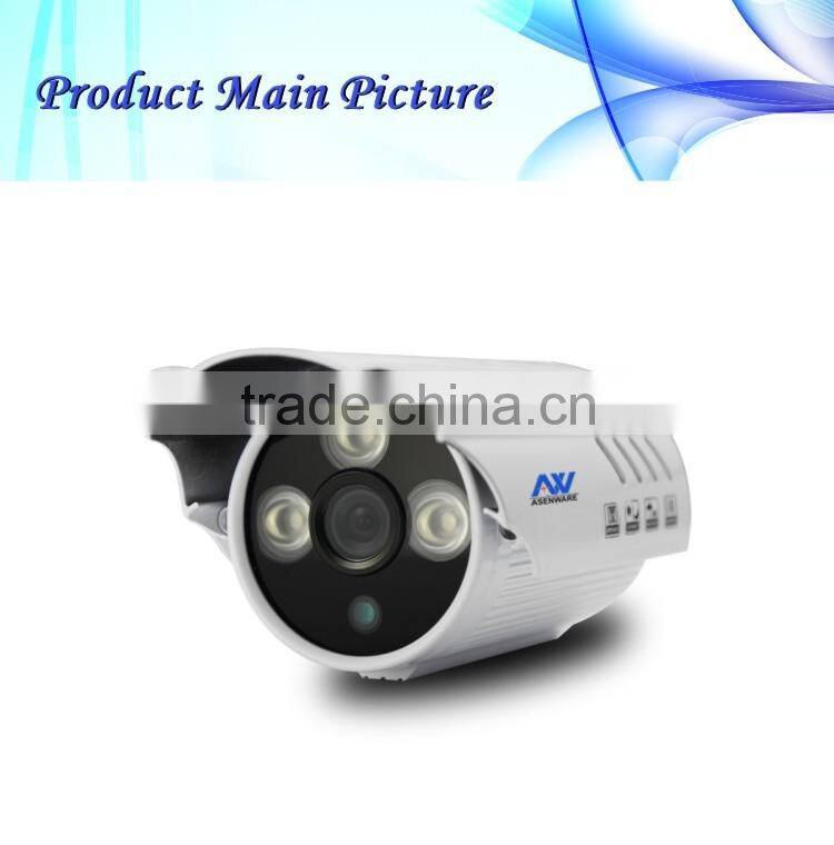 Intelligent 800TVL Infrared 30m CCTV Camera Video Security System